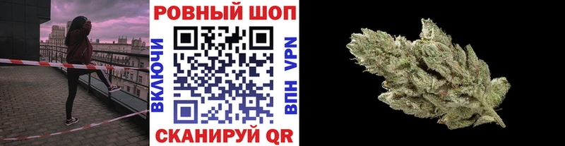 Купить наркотик аптеки Называевск Марихуана  Альфа ПВП  ГАШ  Мефедрон  АМФЕТАМИН  Псилоцибиновые грибы  Кокаин 