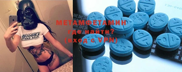 кокаин колумбия Белоозёрский