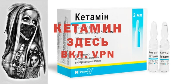 кокаин колумбия Белоозёрский
