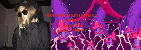 кокаин колумбия Белоозёрский