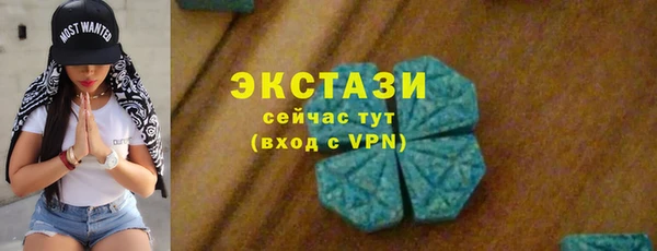 кокаин колумбия Белоозёрский