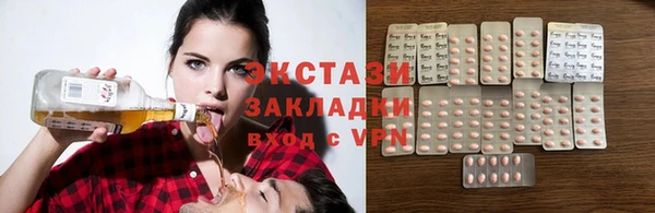 дживик Белокуриха