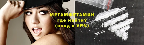 кокаин колумбия Белоозёрский