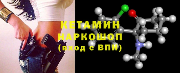 кокаин колумбия Белоозёрский
