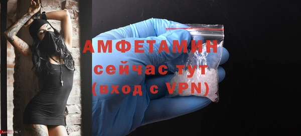 кокаин колумбия Белоозёрский
