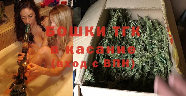 кокаин колумбия Белоозёрский