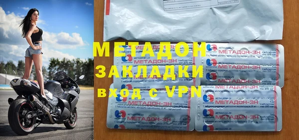 скорость mdpv Снежногорск