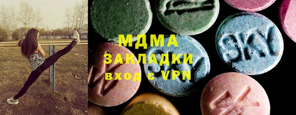 дживик Белокуриха