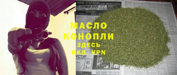 кокаин колумбия Белоозёрский
