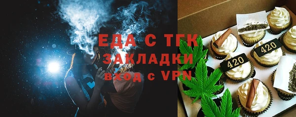 кокаин колумбия Белоозёрский