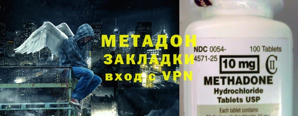 дживик Белокуриха