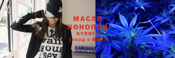 дживик Белокуриха