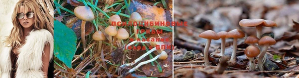 мефедрон VHQ Беломорск