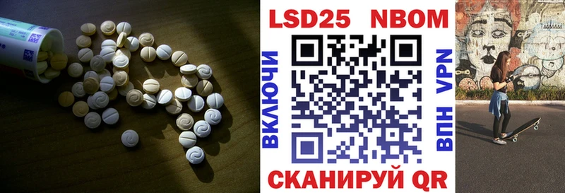 kraken как войти  Называевск  Лсд 25 экстази кислота 