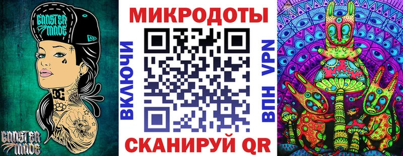 магазин продажи   Называевск  ссылка на мегу онион  Псилоцибиновые грибы Magic Shrooms 